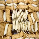 한방돼지국밥 이미지