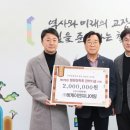 비케이엔지니어링 철원신문