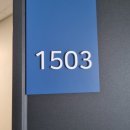 강동-길동-1503 이미지