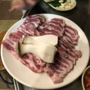 대운회센타
