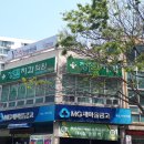 정인치과의원 이미지