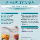 카페모닝 네이버블로그