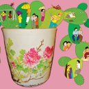 그대안의 풍경 이미지