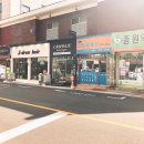 24시 온 헤어 네이버블로그