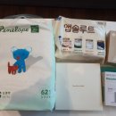 미즈여성병원부설산후조리원 이미지