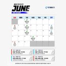 [별중별 시리즈] 4월 특강: 진짜공부 vs 가짜공부 | [2026.05] 공부 열심히 몬하겠다