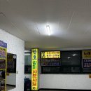 만호 | 부산 명지맛집 아이랑 가기좋은 만호갈미샤브샤브 찐 후기