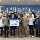 행정동우회 이미지