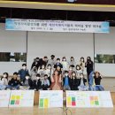 원천초 이미지