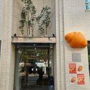 베스트 | 송파 문정 베이커리 브런치 카페 플루엣 베스트 메뉴 후기