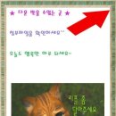 은하음향