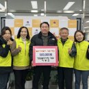 청담골추어탕 이미지