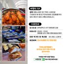 천변좌로(양동시장) 이미지