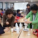 광산구보건소 이미지