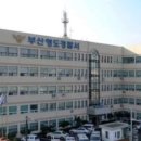 부산영도경찰서 이미지