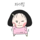 신영자동차정비 이미지