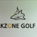 샤크존 골프클럽 이미지