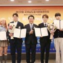 남도의맛 이미지