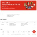 세븐컨설팅 이미지