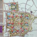 공덕자이 아파트 시세와 현장 이미지