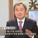 갑상선기능저하증 큰 코 다치는 착한 질환 이미지