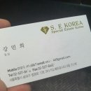 이레애드 이미지