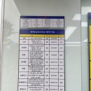 갓.Detailing | 미아동세차 디테일링센터 강북구세차 후기