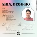 더코스펫에듀학원