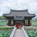 청도농산물프라자