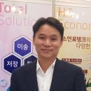 일진프라자 이미지