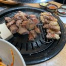 다솔국어학원