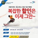 대명PC 이미지