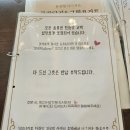 한훤당 | 대구 달성군 현풍 한옥카페 한훤당 후기 내돈내산
