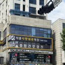 바이디짐 이미지