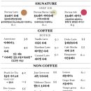 포트레이커피
