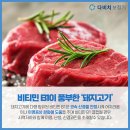 한국전력공사이천지점 이미지