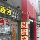 뉴스타일성형외과의원 이미지