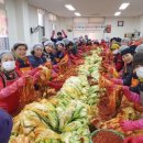 금암노인복지관 이미지