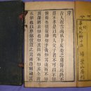 단촌 이미지