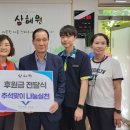 호텔 베네치아 이미지