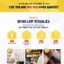 제일좋은PC방 이미지