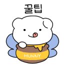 설빙양산 이미지