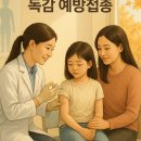 녹번상쾌한이비인후과의원 | 은평구 독감 접종 빠른 병원 위치 안내(응암/불광/녹번/구파발)