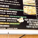 다이노바이트샌드위치 이미지