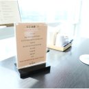 면가일세 이미지