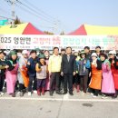 정읍단풍미인조합공동사업법인 이미지