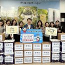 복산동행정복지센터 이미지