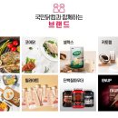 국민닭컴 이미지