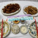 60계치킨 (아산배방점) | 아산 배방 치킨 맛집 60계치킨 쯔란윙봉치킨 이색치킨 맛보기