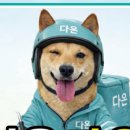 (주)플러스원 네이버블로그